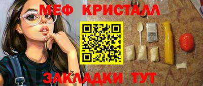 ешки Анжеро-Судженск