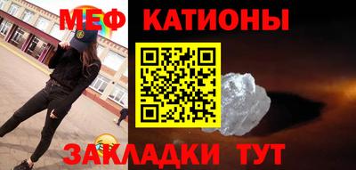 ешки Анжеро-Судженск