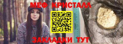 дмт Анапа
