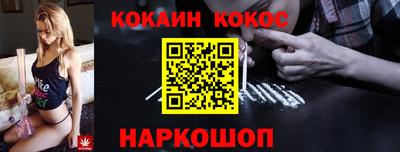 дмт Анапа