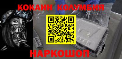 дмт Анапа