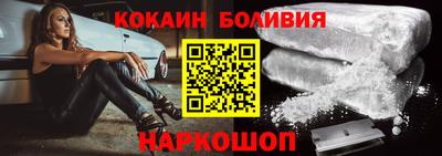 дмт Анапа