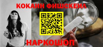 дмт Анапа