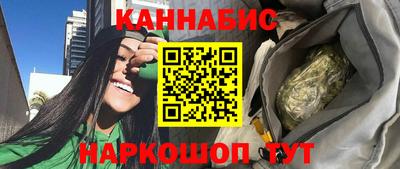 ешки Анжеро-Судженск