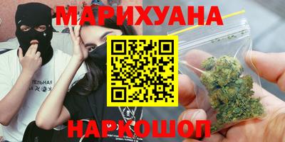ешки Анжеро-Судженск