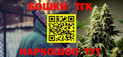 ешки Анжеро-Судженск