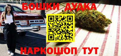 ешки Анжеро-Судженск
