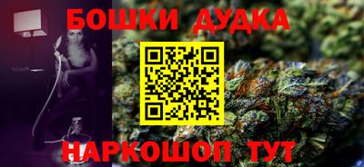 ешки Анжеро-Судженск