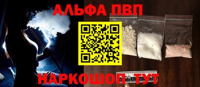 дмт Анапа