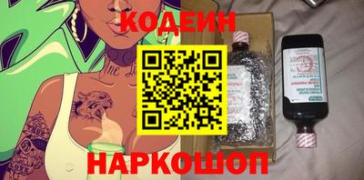 дмт Анапа