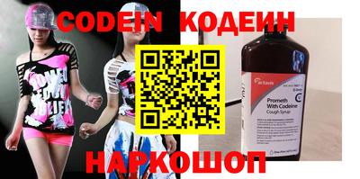 ешки Анжеро-Судженск