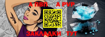 ешки Анжеро-Судженск