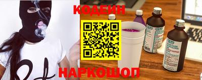 дмт Анапа