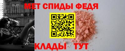 дмт Анапа