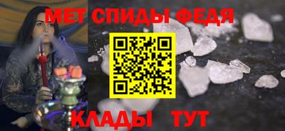дмт Анапа