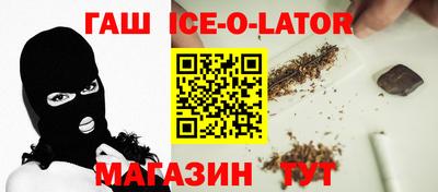 ешки Анжеро-Судженск
