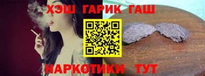 ешки Анжеро-Судженск