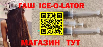 дмт Анапа