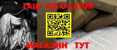 ешки Анжеро-Судженск