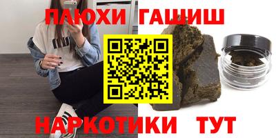 ешки Анжеро-Судженск