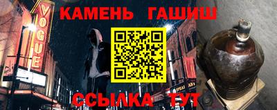ешки Анжеро-Судженск