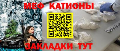 дмт Анапа