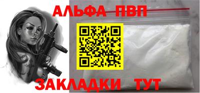дмт Анапа